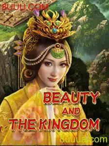 Explorando o Mundo de BeautyAndTheKingdom: Um Jogo de Estratégia Enviante