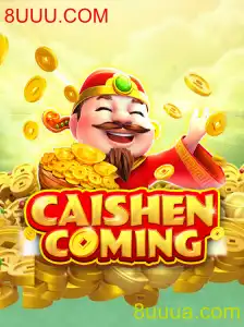 CAISHENCOMING: Um Mergulho no Novo Jogo de Estratégia de 8UUU.COM