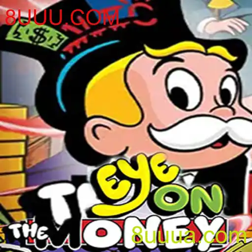 Explorando o Fascinante Mundo de EyeOnTheMoney: Uma Guia Completo