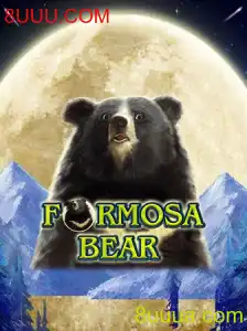 Explorando o Universo de FormosaBear: Um Mergulho no Mundo do Jogo com 8UUU.COM