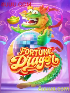 Explorando o Universo de FortuneDragon: Um Mergulho nas Aventuras do Jogo Aclamado