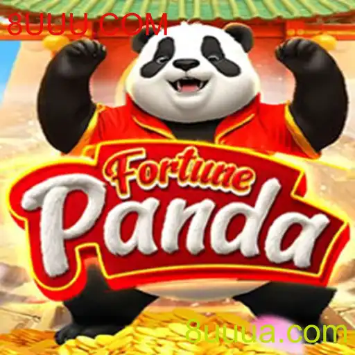 Explorando o Mundo de FortunePanda: Um Guia Completo para Iniciantes