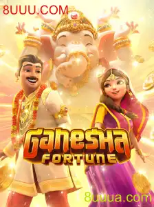Descubra a Magia e Estratégia do Jogo GaneshaFortune