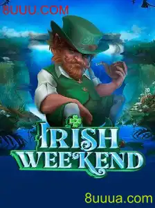 Explorando IrishWeekend: Um Guia Completo para o Novo Jogo de Estratégia
