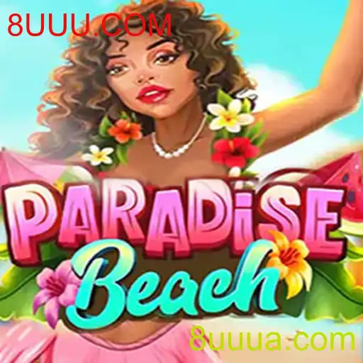 ParadiseBeach: Um Guia Completo para o Novo Fenômeno dos Jogos