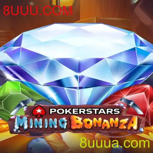 Pokerstars: Um Guia Completo para Iniciantes e Entusiastas